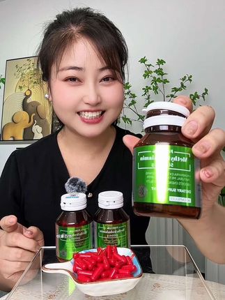 找了很久 才找到这个 3瓶合适性价比很高 给我爸和我伯伯都买了 加拿大原装进口 瓶上的码可以溯源 保税仓直接发货 不用担心买到假货 首次购买进口商品需要实名 放心买 因为保税仓发货#甲钴胺 #原装进口 #无限回购的宝藏单品 #好货推荐 #维生素b族