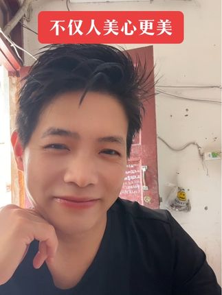 #口播#情感#情感共鸣 #农村邱哥 真的很美