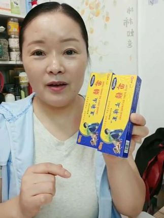 抽屉里备着小乳膏,一涂一抹,特别方便