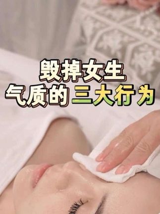 美白淡斑、抗皱紧致、舒缓保湿,肌肤更细腻,简直就是护肤神器!#面膜 #美白面膜 #秋冬护肤 #AL美白淡斑抗皱紧致舒缓保湿面膜