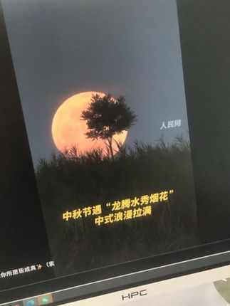 #万物皆可盘#李羲承符神颜#张予曦#旺仔小乔#赵露思