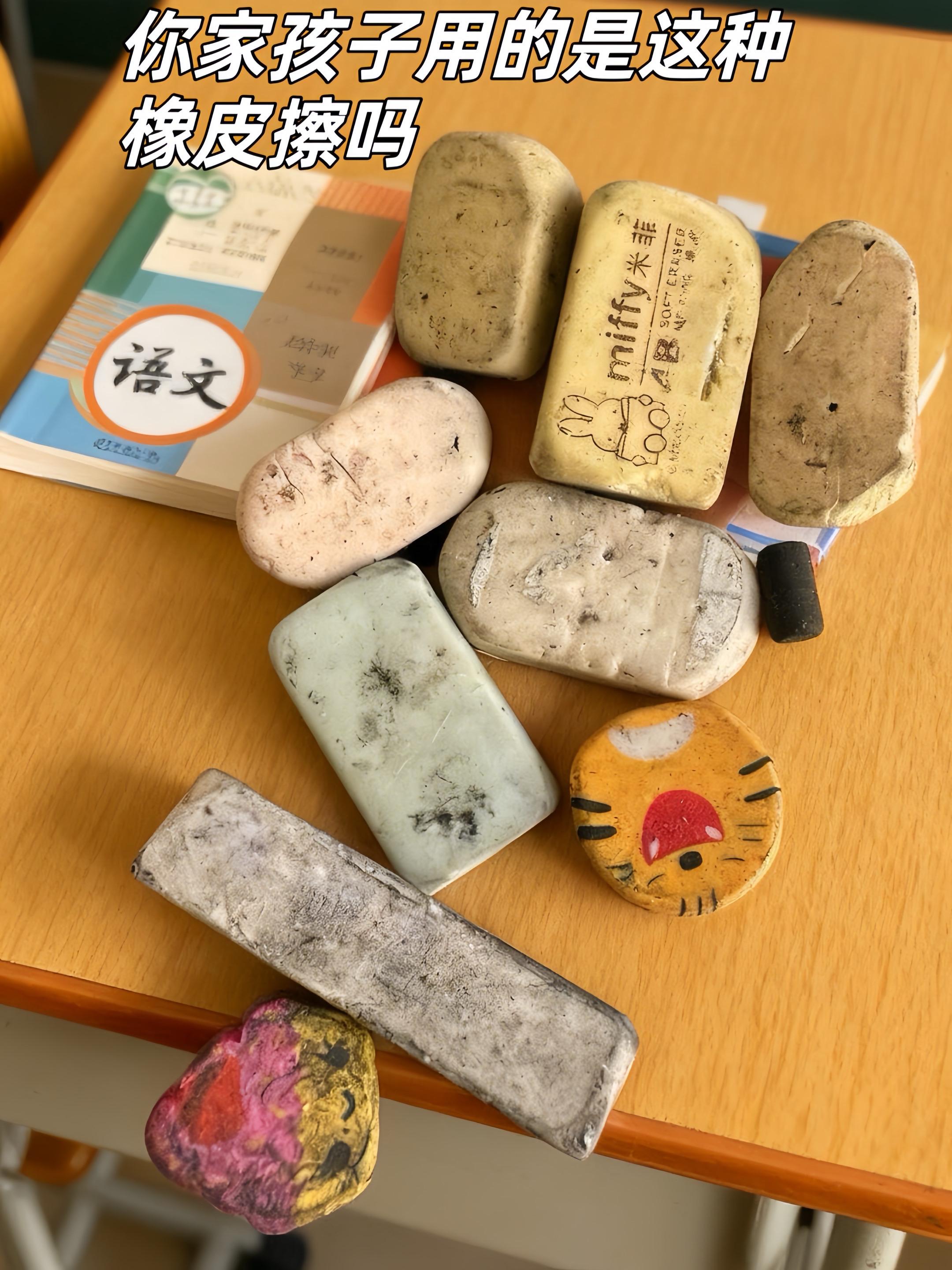 普通橡皮擦擦不干净,碎渣多,还特别容易脏。这个铅笔橡皮擦,它越擦越干净,而且碎屑都是成条成线的,橡皮心质地柔软,还不易折断,铅笔造型方便孩子抓握,家里有小朋友的一定要试试!现在下单还送姓名贴哦!#好物分享 #橡皮擦 #橡皮 #好物分享 #好货推荐