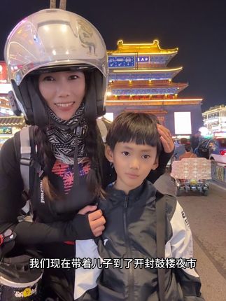 妈妈是第一次做妈妈,但爱你和为你战斗,是我无师自通的本能 #单亲妈妈 #独自带着儿子生活 #记录生活 #逆天改命 #努力挣钱
