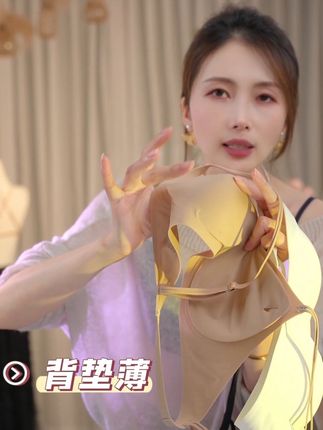 #小众设计款 #懒人必备 #时尚单品 #美背穿搭 #法式小香风