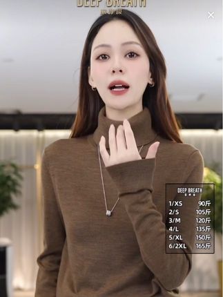 #百搭显瘦 #内搭外穿都好看#性价比超高#回购率超高#每日推荐