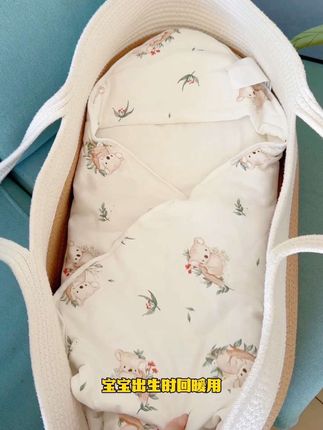 预产期在8.9.10月份的宝妈准备这一套就够了 #待产包 #新生儿待产包 #待产包清单 #新生宝宝待产用品