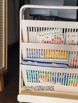 橱明星立体书架课本收纳架学生书本杂志收纳置物架教室桌边文具架