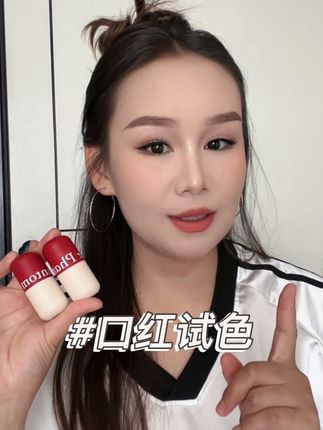 这个颜色真的爱了#热门🔥🔥🔥🔥🔥 #自用好物推荐 #女生必备
