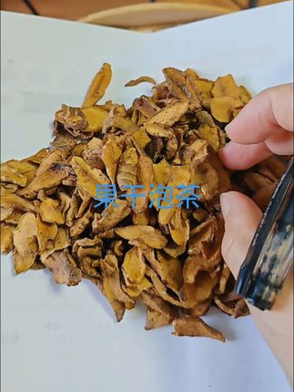 #温州同城 #温州方言 #温州话