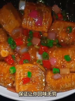 #带鱼 #快来一起尝个鲜 #妈呀太香了 #好吃到停不下来
