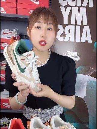 耐克男鞋AIR MAX DAWN复古运动缓震气垫轻便休闲跑步鞋FB7158-131