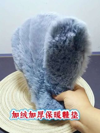 加绒加厚保暖鞋垫 6.9发5双装 香薰保暖蓄热鞋垫冬季加厚鞋垫男防臭棉鞋垫冬天加绒鞋垫