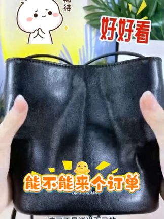 包治百那啥哈哈#好物推荐