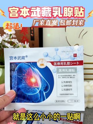 #好物推荐🔥 #好物分亨 #强烈推荐 #自用好物推荐 #好物推荐分享