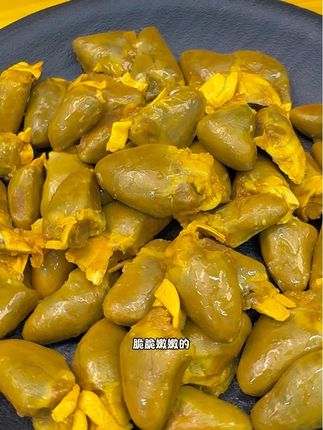 能打败鸡脚筋的也就只有他家的盐焗鸡心,Q弹脆爽真的好吃! #零食 #解馋 #夜宵
