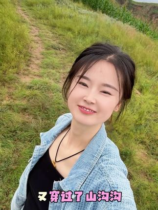 #我的乡村生活 #陕北 来吧 我带你去看秋天#米脂婆姨