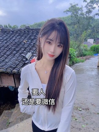 是山歌不好听 还是我入不了你的心?