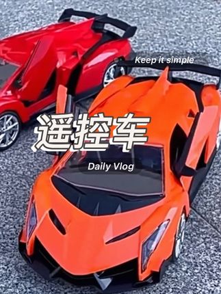 让孩子无法拒绝的遥控车#遥控车#儿童玩具#玩具推荐#玩具礼物#玩具车
