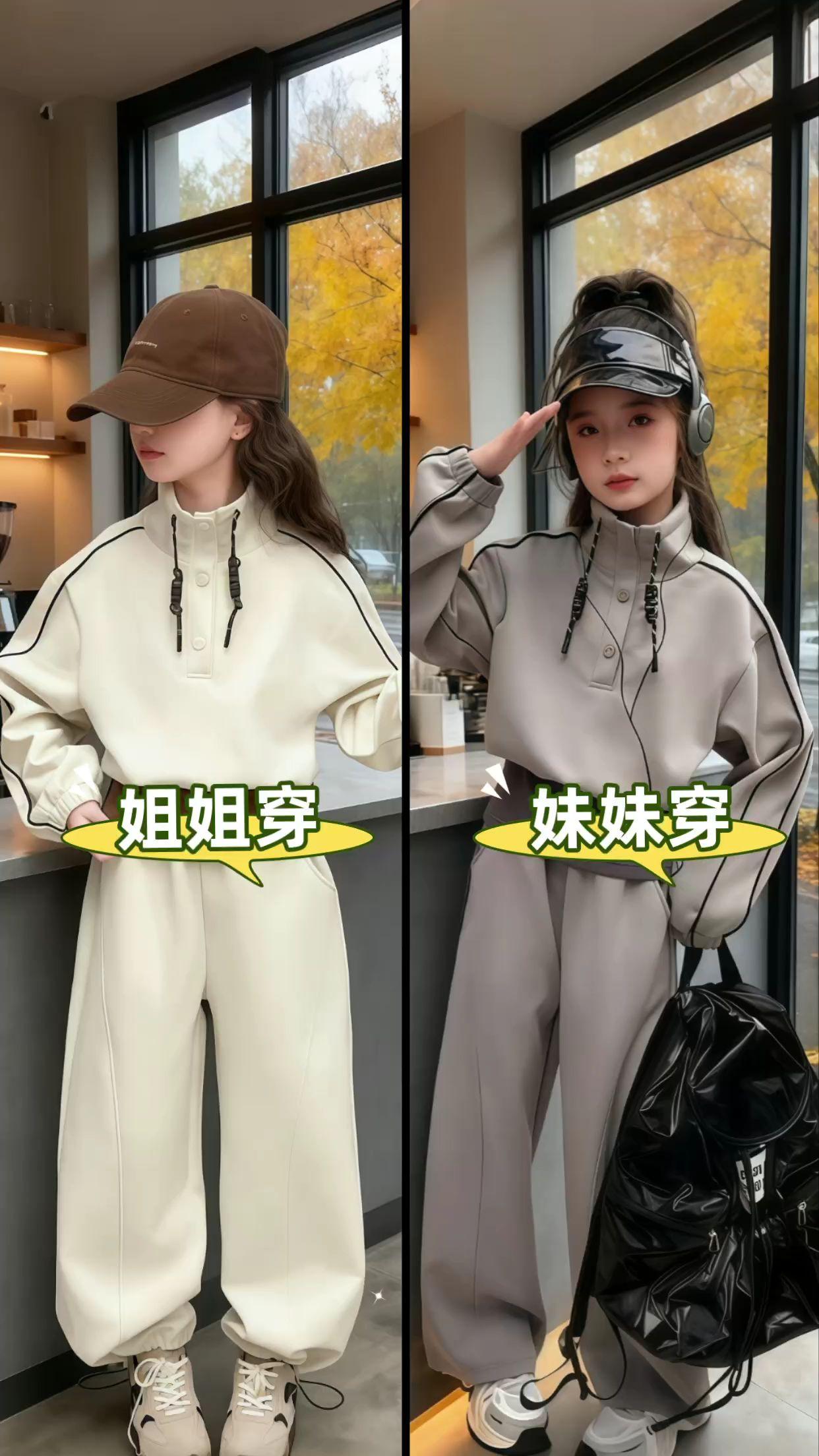 我的女孩。#女童时髦穿搭攻略#运动休闲 #早秋贵气感穿搭#初秋一周不重样穿搭#高品质童装@抖加🔥上热门🔥dou+🔥热点宝