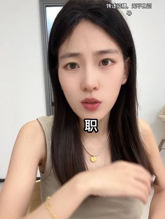 搁谁谁不懵啊 #睡前故事 #八卦故事 #震惊三辈子