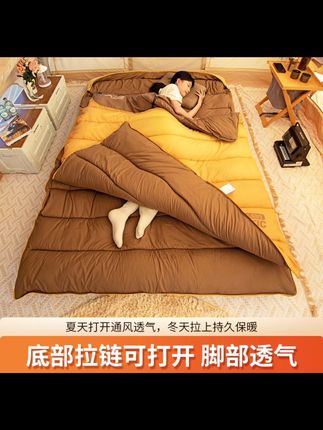 北山狼沐心双人睡袋,适合一家三口露营过夜#睡袋 #双人睡袋 #睡袋推荐 #防踢睡袋 #户外睡袋