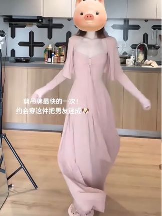 #爱上free的100种理由 #早秋穿搭 #微胖小个子穿搭#显瘦连衣裙 #早秋不费力显贵穿搭