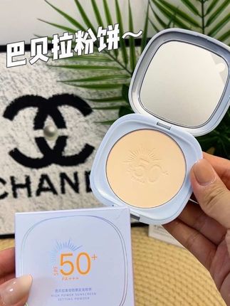 爱出油,脱妆卡粉的真的闭眼冲这个六合一,粉饼的大羊毛!出门带一个它,定妆控油补妆防晒防水防汗,一步到位!#巴贝拉#粉饼#粉饼推荐#防晒#定妆粉饼