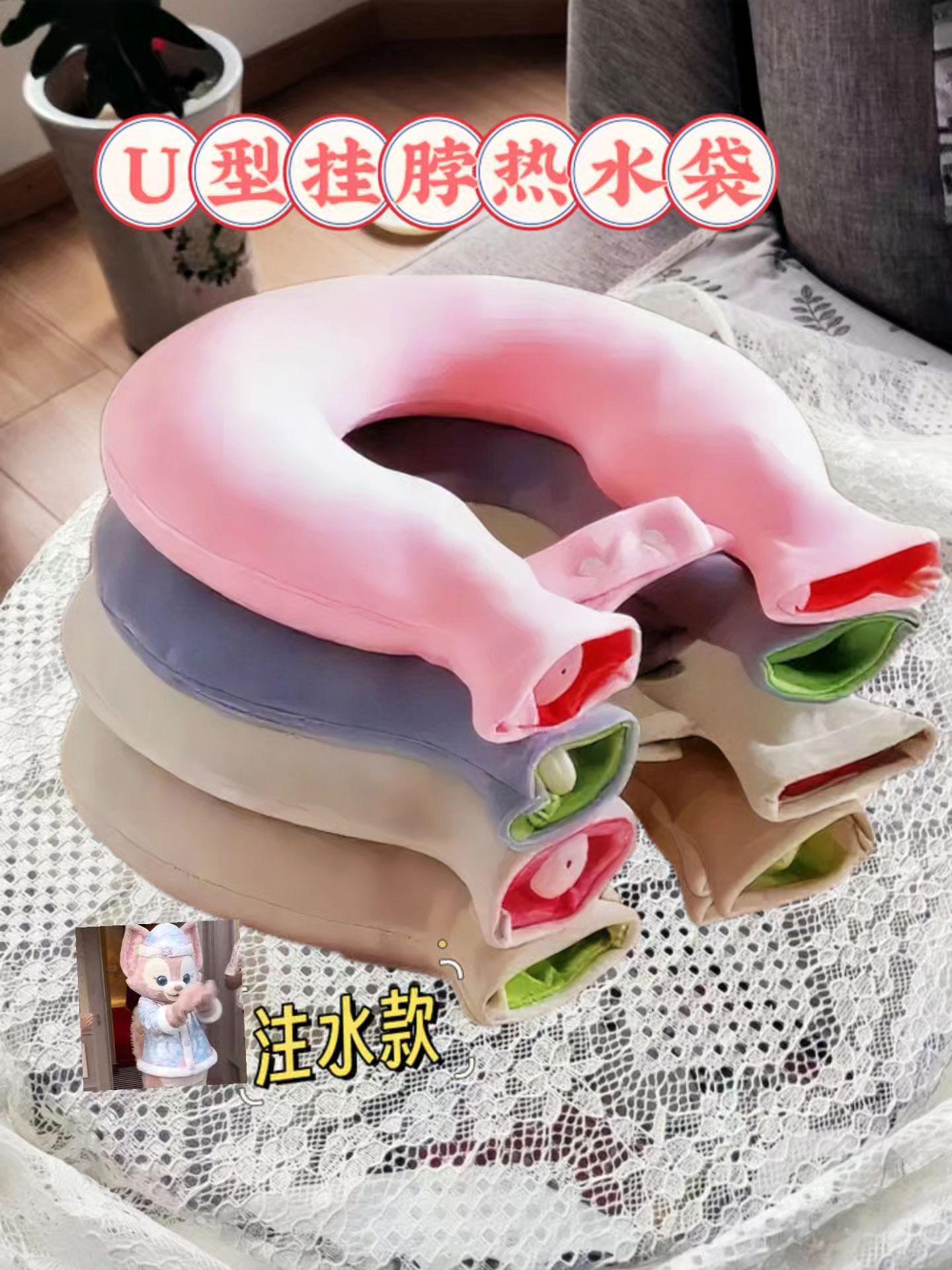 加厚防爆,颈椎真的舒服 最近天气转凉,脖子总感觉僵硬,就入手了这款U型热水袋,真的有点惊喜。 它是加厚防爆设计,用着很安心,灌水后能合脖子和肩部,暖暖的很舒服。 U型设计很贴心,不会滑落,放办公桌上、沙发边都很方便,通勤带去公司也合适。#好物推荐🔥 #强烈推荐 #实用好物推荐 #实用家居好物