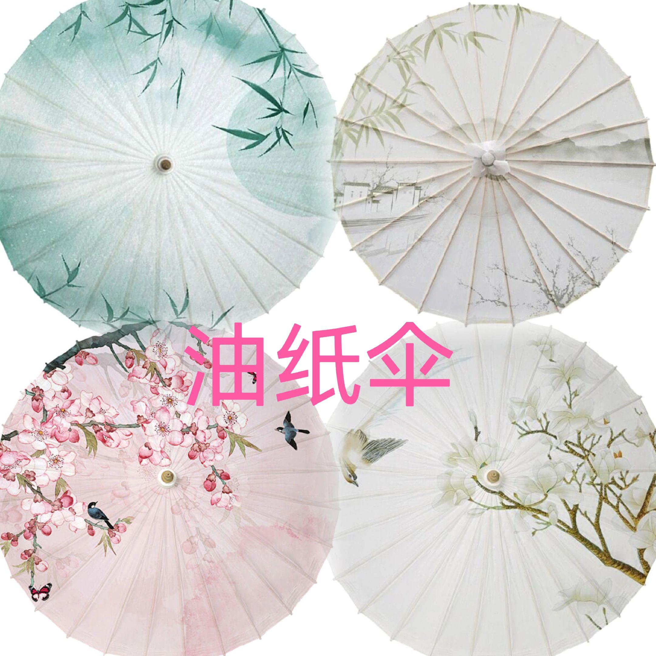 #油纸伞 #古代文化 #强烈推荐 #晴雨两用伞 #抖音推广