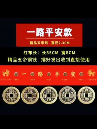 #好物推荐🔥