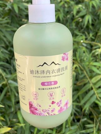#内衣洗衣液洗完香香的,内衣内裤要分开洗,花香内衣内裤洗衣液新人用户只要0.99就能到手#赶快薅羊毛