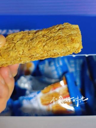 早餐来一块活力满满一整天!#全麦脆麦片 #营养健康 #好吃到停不下来 #早餐吃什么 #自律期零食