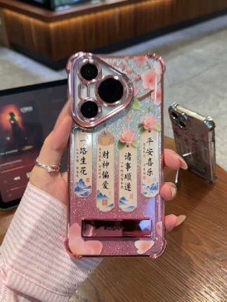 一路生花,平安喜悦。#强烈推荐 #手机数码 #颜值高 #手机推荐 #手机壳