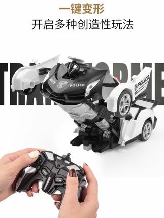 电动感应变形功能遥控汽车金刚大黄蜂机器人充电玩具儿童节礼物#早教益智玩具 #儿童玩具 #儿童车 #遥控汽车玩具 #变形玩具车