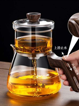 顶壶功夫茶具泡茶壶 家用玻璃全自动磁吸花茶壶 茶杯懒人泡茶神器#高端茶器 #茶生活#好物推荐