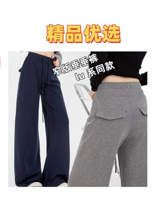 #精致优雅#穿搭 【雅赛尔面膜裤】原版清!加厚秋款高腰显瘦窄版阔腿百搭阔腿遛弯裤#休闲减龄穿搭 #百搭裤子 @DOU+小助手 @抖音小助手