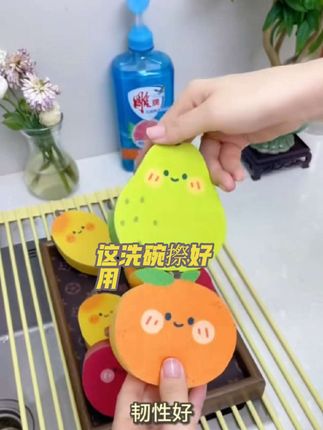 做饭刷碗必备!果蔬海绵擦比普通海绵给力,不似钢丝球伤锅,起泡细,洗蔬菜厨具超干净,还护涂层,一冲即净,赶紧备上!