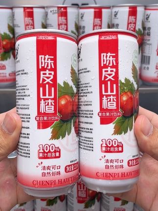 现在燥热的季节、真的可以多点喝点这个陈皮山楂汁,清爽又解腻。#好喝不贵#仙女都在喝什么#陈皮山楂汁#我超好喝 #好物推荐🔥