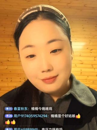 懂事善良的妞楠楠太可爱了🌹🌹👍👍🎉🎉