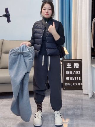 主播穿的颜色叫高级灰,主播穿的是灰色,你们自己去拍吧,今天我要偷懒了#女装穿搭 #显瘦裤子 #休闲百搭 #女装搭配 #显瘦百搭