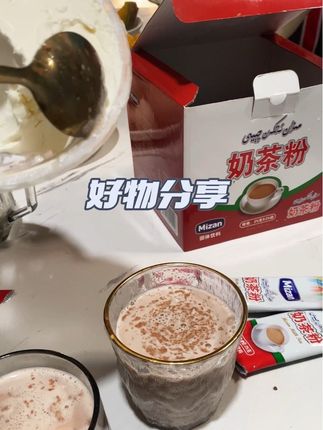 #上热门🔥#好物推荐🔥 #mizan #好东西一起分享
