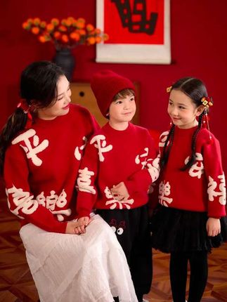 #红色毛衣#拜年服#亲子装