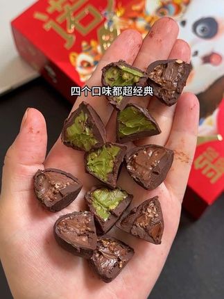 哇!一年只卖一季的诺梵松露巧克力出礼盒款啦!口感细腻丝滑!巧克力脑袋真的爱!#巧克力 #诺梵松露巧克力#零食推荐