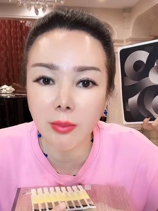 手快有手慢无的一款引流产品,99十盒次抛精华#万般微颜护肤品