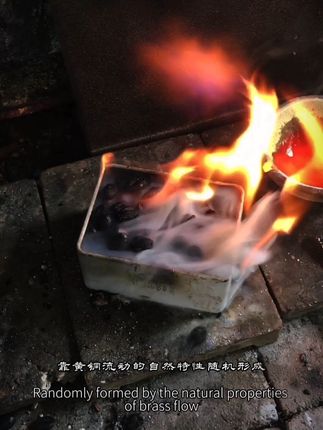 流动的金属…纯铜水墨香插 银人海浪香插 #非物质文化遗产手工制作 #纯铜海浪香插制作过程 #空白艺品 #纯铜水墨山水香插