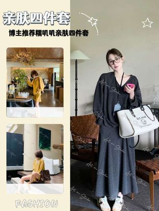 果然穿搭的尽头还得是极简!这套上身也太有气质了吧~显高又显瘦!好抬肤色~#国庆参加朋友婚礼穿什么 #国庆假期被安排明白了 #慵懒风穿搭 #秋冬穿搭 #优雅气质
