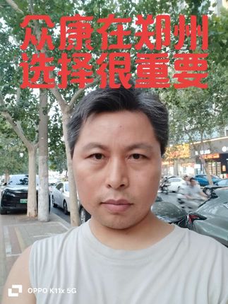 #吃出健康 #健康生活 #滋补养生 #选择很重要#选择大于努力