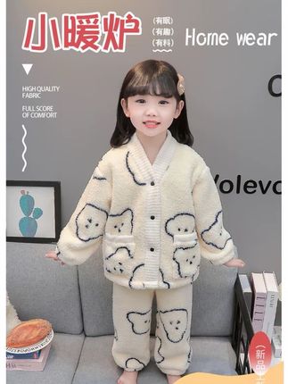 儿童睡衣秋冬季女孩卡通套装女童加绒法兰绒宝宝公主珊瑚绒家居服#儿童睡衣 #儿童睡衣家居服 #女童加绒睡衣 #儿童居家服 #女孩卡通套装