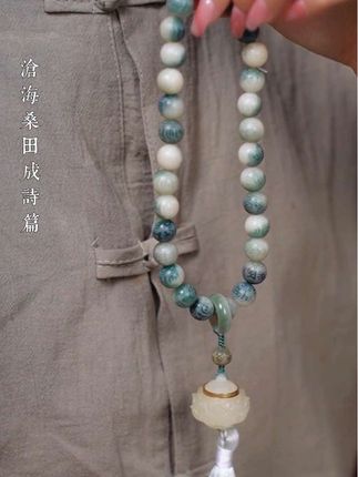 去做你自己,去磨平稚气,去阳光下肆意。#菩提手串 #手串 #盘串 #万物皆可盘 #好看好看太好看了