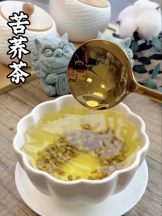 能泡水喝,能当零食吃的健康粗粮#黄苦荞的好处 #喝出好气色 #健康茶饮